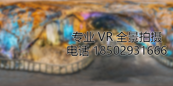 荆门VR全景拍摄中，如何设置合理的互动热点和漫游线路？